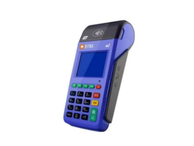 随州慧POS